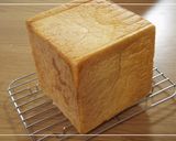 野菜たっぷり♪　にんじんレーズン食パン作り方7写真