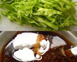 大豆の生姜焼き丼作り方1写真