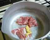 『竹の子と豚肉の甘辛煮』作り方1写真