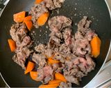 牛肉とごぼうの歯ごたえ煮作り方7写真