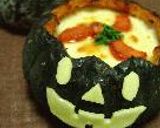 ハロウィン風☆ほんのり甘いパンプキングラタン作り方10写真