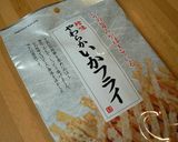 やわらかいかフライDEかき揚げ♪作り方4写真