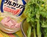さっぱり爽やか♪菜の花のヨーグルトパスタ作り方1写真