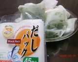 圧力鍋で離乳食~ストック作り~作り方2写真