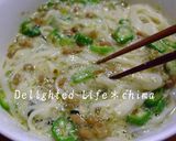 ねばねばうどん作り方4写真