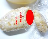 キャラ弁☆わんちゃん弁当作り方2写真