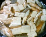 高野豆腐メインな☆ごほうと鶏手羽の煮もの作り方3写真