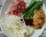キムチの餃子スープ作り方1写真
