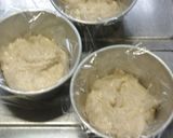 卵不使用！あっという間の簡単蒸しパン作り方5写真