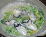 簡単 牡蠣と芹の雑炊作り方6写真