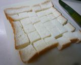 ❤食パンDEひと口キャラメルラスク❤作り方1写真