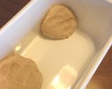 ***自家製★味噌***作り方10写真