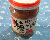 蓮根の梅ごのみあえ作り方4写真