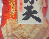 イカ珍味入り☆あんかけカタ焼きそば作り方1写真