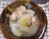 さっぱり大根と鶏もも肉のゆずコンソメ煮☆作り方4写真