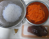 熱々ご飯に！たらこと人参の炒め煮ふりかけ作り方1写真