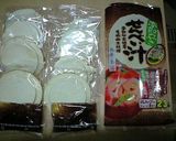 せんべい汁(八戸市)作り方6写真