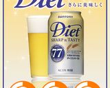 簡単1品★激うまやみつききゅうり！作り方5写真