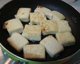 焼きチー豆腐作り方1写真
