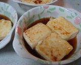 焼きチー豆腐作り方2写真