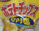 ツナと貝割れのポテチサラダ作り方3写真
