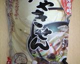 せんべい汁(八戸市)作り方7写真