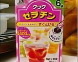 動画★植物性生クリーム/ホイップ泡立て　作り方4写真