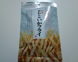 ｢やわらかいかフライ｣でお手軽チャーハン作り方6写真