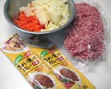 ちょい食べふりかけ♪カレー作り方1写真
