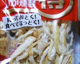 いかチョコ作り方1写真