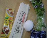 禁断の！ちょい食べカレー釜玉うどん風作り方1写真