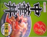 インスタントであんかけ焼きそば作り方2写真