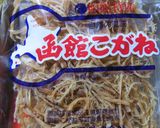 ヒィヒィーいか作り方1写真