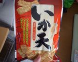 お肉無しでも♪お好み焼き作り方1写真
