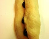 ***黒豆★食パン***作り方11写真