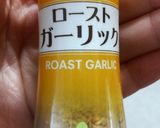 トースターで簡単♪ハーブポッキー♪作り方5写真