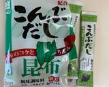 ささみとブロッコリーの塩昆布ドレッシング作り方2写真