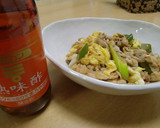 ふわふわ卵と豚肉のネギ味噌炒め作り方6写真