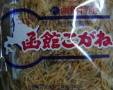超簡単♪さきいかスープ作り方4写真