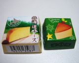 白いチーズチョコ作り方7写真