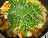 酒呑みのスンドゥブチゲ作り方8写真