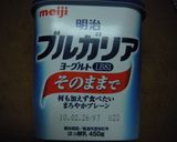 ヨーグルトホワイトソースで鱈のワイン蒸し作り方1写真