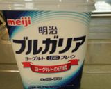 ブルガリアヨーグルトでさばのカレー煮作り方4写真