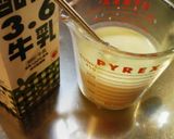お手軽ホワイトソース☆電子レンジでチン♪作り方3写真
