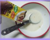 ちょい食べカレーでエスニックラーメン作り方7写真