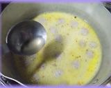 ちょい食べカレーでエスニックラーメン作り方9写真
