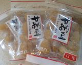 なんちゃってうぐいすあんｂｙ甘納豆+抹茶作り方1写真