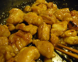 ぷるるん！と　やわらか「鶏くわ焼き」作り方8写真