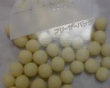 アレルギー対応！簡単米粉ボーロ☆クッキー作り方6写真