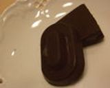 ばななジャム作り方6写真